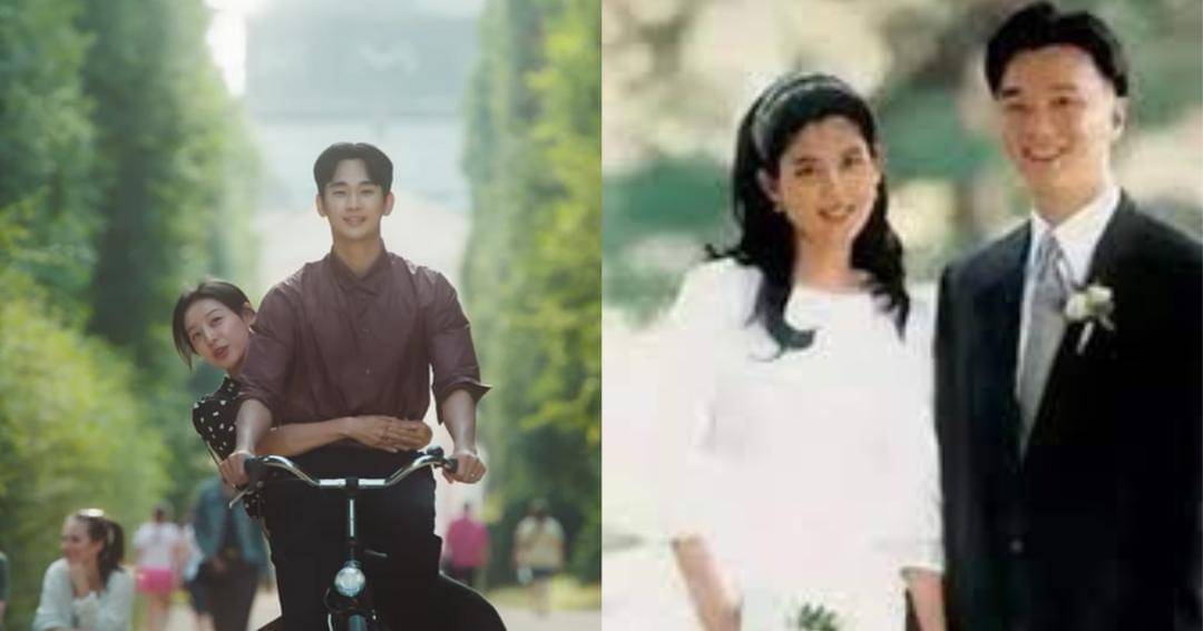 Instagram.com/tvn_drama/Dok. Internet